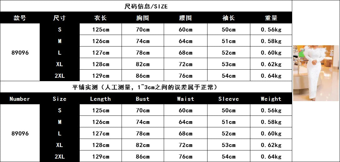 Customized Customized 2025 Hot Sale Women White Short Sleeve Bodycon Dress Club Party Beading Dress Elegant Lady Fashion Dress