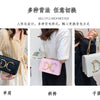 Fashion Trend Women's Crossbody Bag Armpit Classic PU Leather Women's Shoulder Bag Square Flip Small Square Bag
