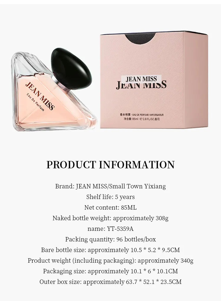 Hot sale 85ml White musk flower perfume, light fragrance, fruity floral fragrance, charming ladies 520 gift