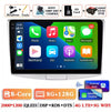 Android 14 Carplay Auto Car Radio for Volkswagen VW Passat B6 B7 CC Magotan 2007 - 2015 Multimedia Player Navigation GPS 4G+WIFI