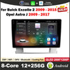 for Buick Excelle 2 2009 - 2015 Opel Astra J 2009 - 2017 Car Mulltmedia Player Android OS WiFi DSP BT QLED IPS Stereo Head Unit