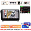 Android 14 For Toyota Tundra XK50 2007 - 2013 Sequoia XK60 2008 - 2017 Car Radio Multimedia Video Player Navigation Screen Auto