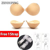 5cm Thick Bra Padding Silicone Invisible Bras Seamless Push Up Breast Stickers Pad Women's Nipple Cover Underwear