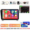 Android 14 For Toyota Tundra XK50 2007 - 2013 Sequoia XK60 2008 - 2017 Car Radio Multimedia Video Player Navigation Screen Auto