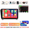 Android 14 For Toyota Tundra XK50 2007 - 2013 Sequoia XK60 2008 - 2017 Car Radio Multimedia Video Player Navigation Screen Auto