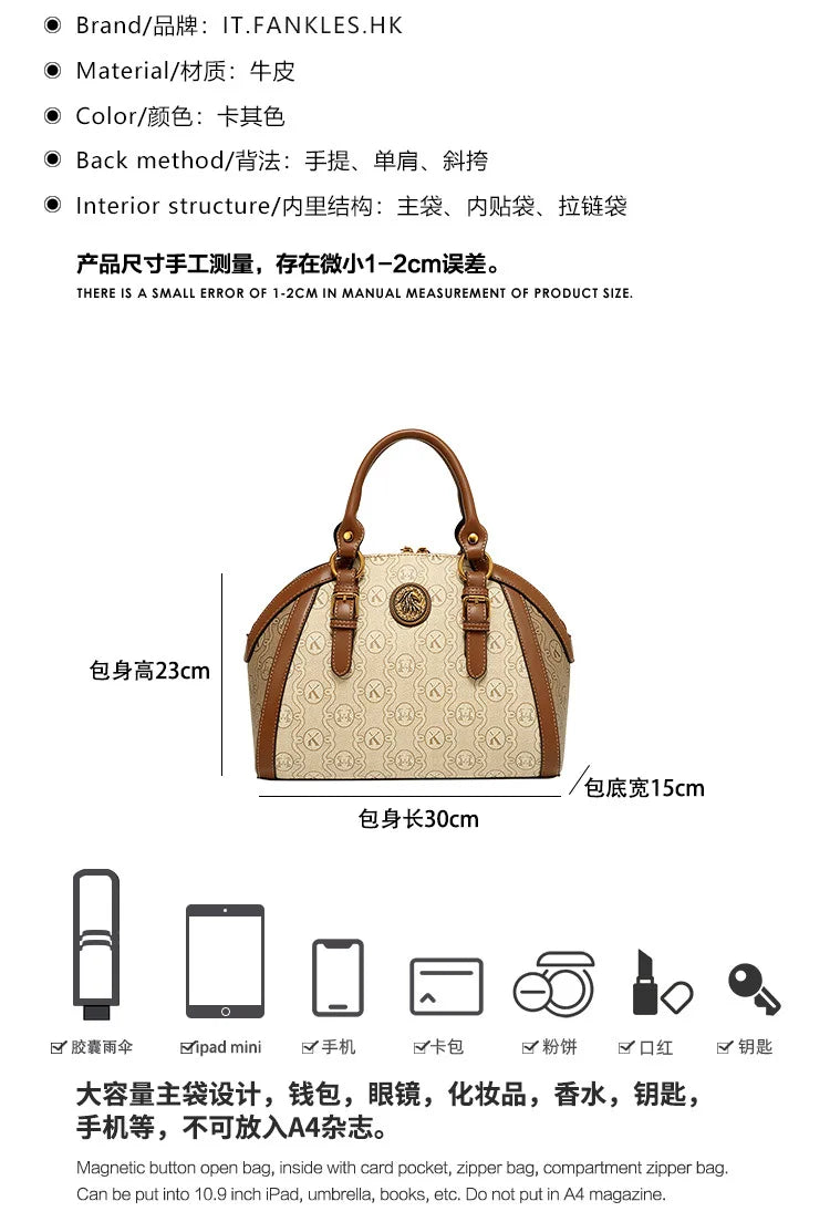 Khaki Retro Leather Women's Handbag Fashion Geometric Floral Girls Shoulder Bag Hundred Splicing Color Collision Girls Crossbody