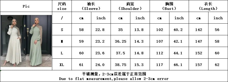 Muslim Abaya Women Dresses Solid Slim Jalabiya Eid 2025 Ramadan Morocco Islam Vestidos Largos Arab Long Robe Dubai Abayas Kaftan