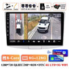 Android 14 Carplay Auto Car Radio for Volkswagen VW Passat B6 B7 CC Magotan 2007 - 2015 Multimedia Player Navigation GPS 4G+WIFI