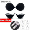 5cm Thick Bra Padding Silicone Invisible Bras Seamless Push Up Breast Stickers Pad Women's Nipple Cover Underwear
