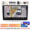Android 14 Carplay Auto Car Radio for Volkswagen VW Passat B6 B7 CC Magotan 2007 - 2015 Multimedia Player Navigation GPS 4G+WIFI