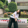 Cryptographic Fashion Tiered Mesh Sheer Flare Pants Rave Festival Outfits for Women Halloween Sexy Pants Streetwear Bottoms